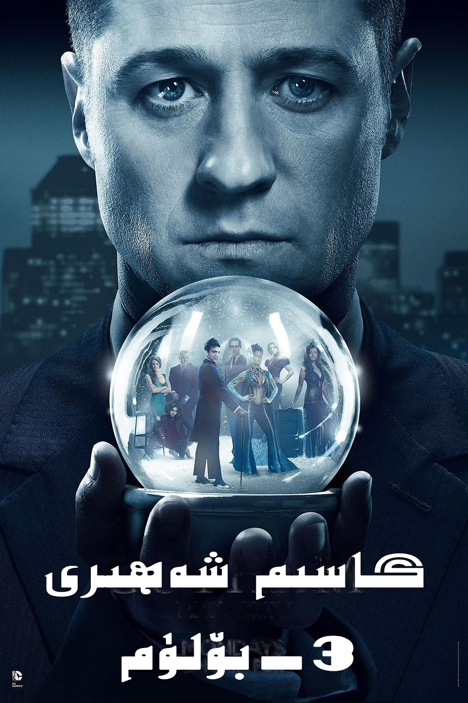 adiljan的头像-sumruh.com،سۇمرۇغ تورى，苏木如歌