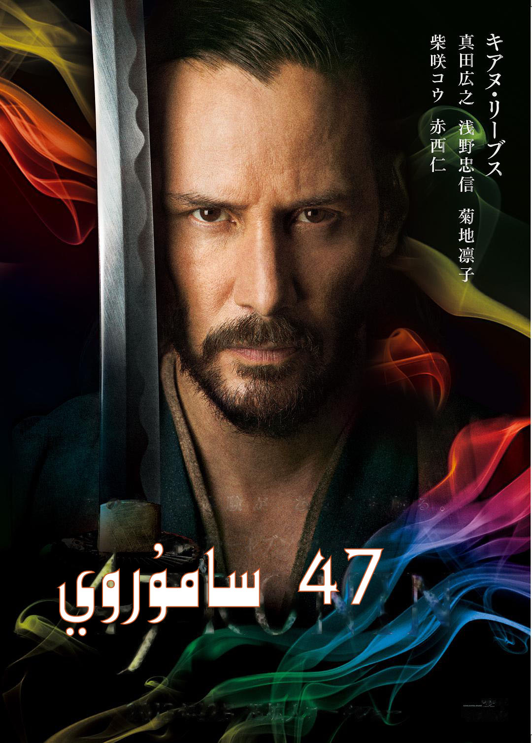 47سامۇروي-sumruh.com،سۇمرۇغ تورى，苏木如歌