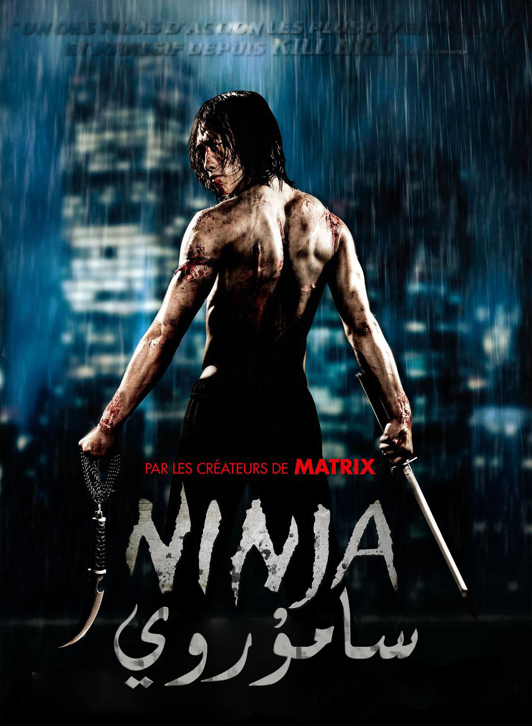 سامۇروي-sumruh.com،سۇمرۇغ تورى，苏木如歌