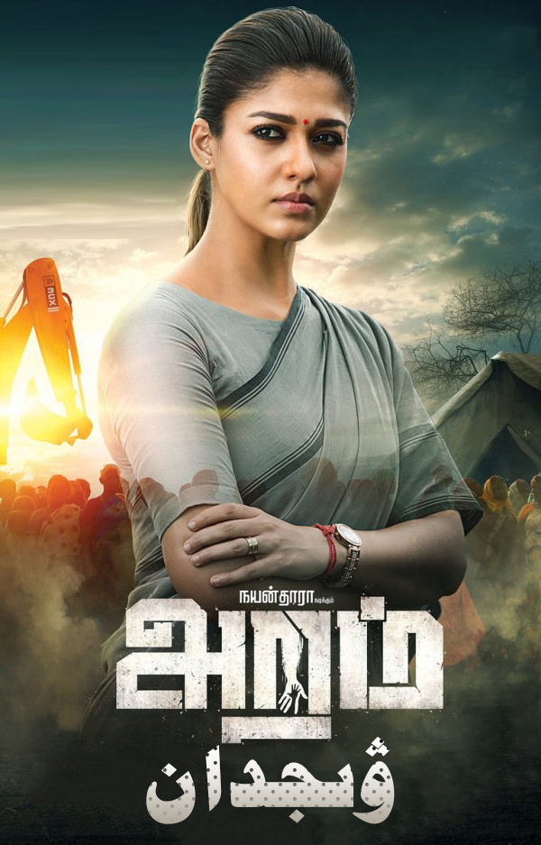 ۋىجدان-sumruh.com،سۇمرۇغ تورى，苏木如歌