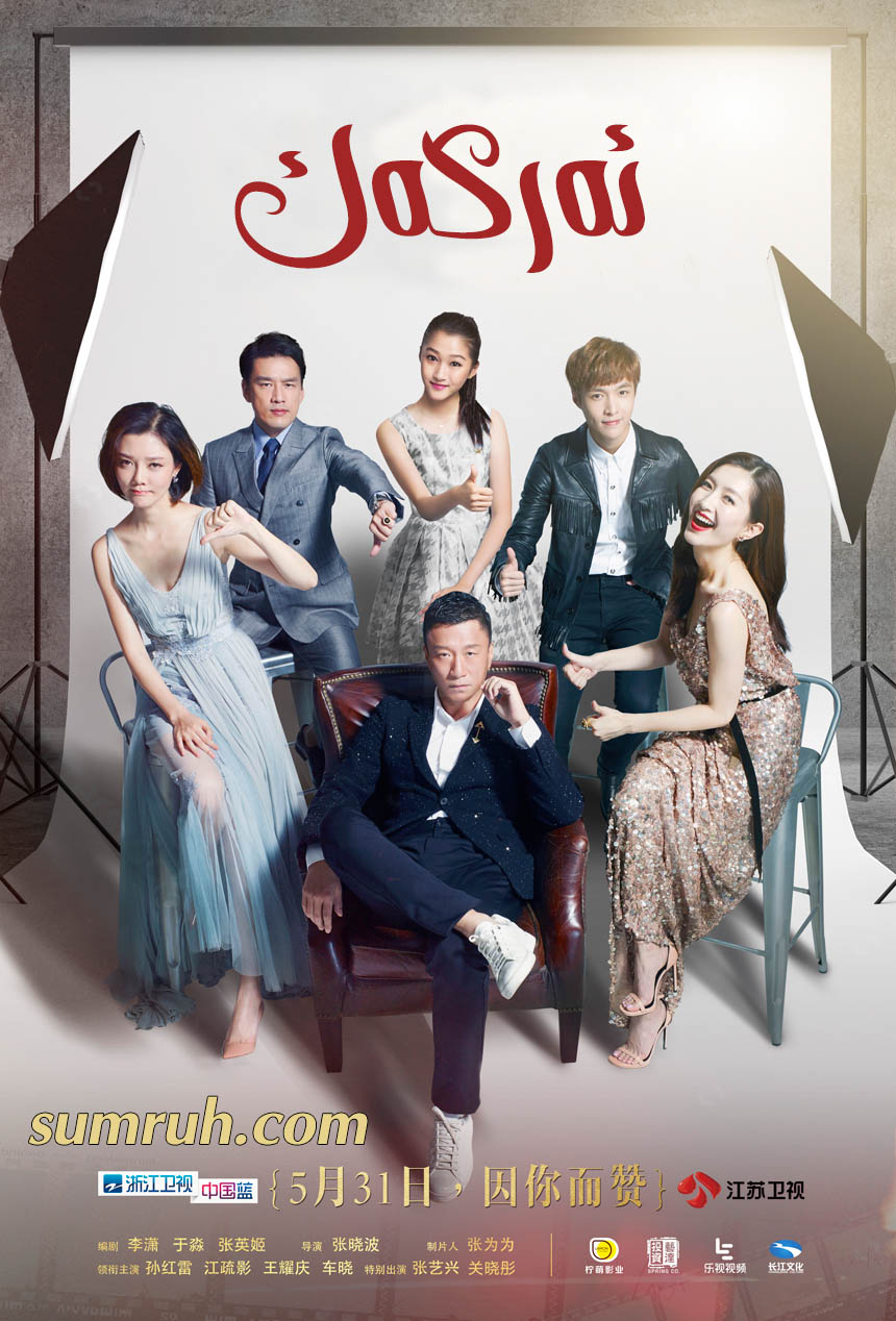 ئەركەك-sumruh.com،سۇمرۇغ تورى，苏木如歌