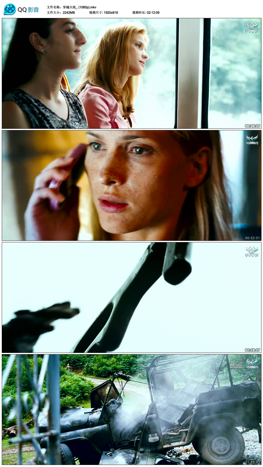 图片[2]-8-ئاۋغۇسىت-sumruh.com،سۇمرۇغ تورى，苏木如歌