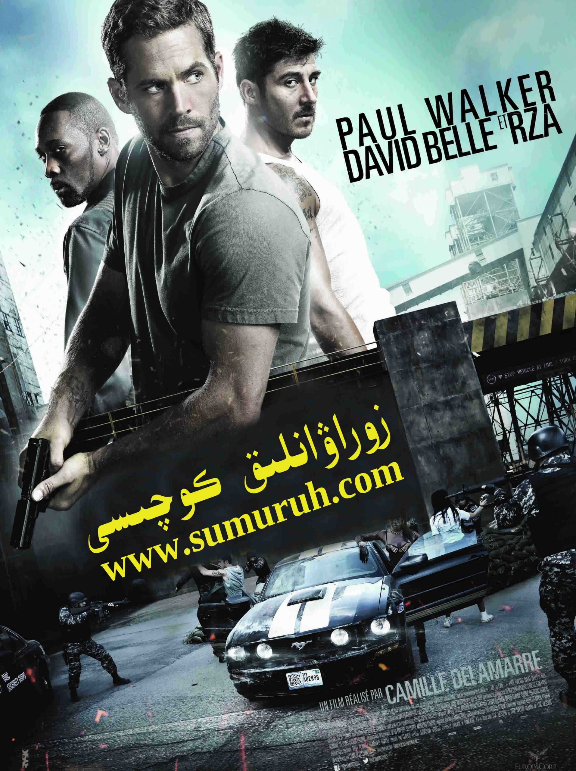 زوراۋانلىق كوچىسى-sumruh.com،سۇمرۇغ تورى，苏木如歌