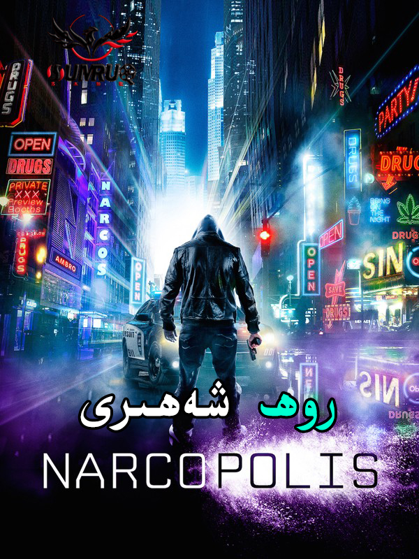 روھ شەھىرى-sumruh.com،سۇمرۇغ تورى，苏木如歌