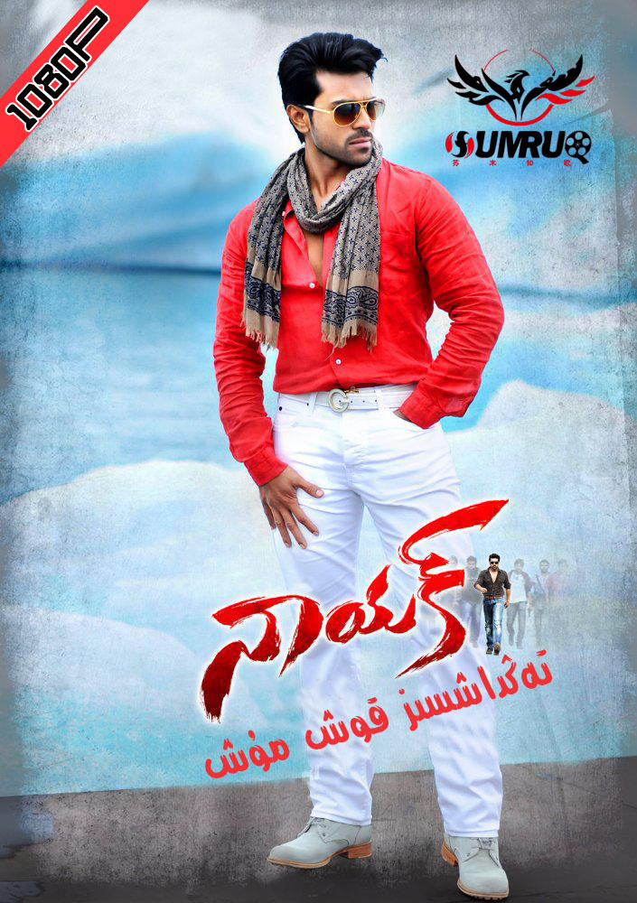 تەڭداشسىز قوش مۇش-sumruh.com،سۇمرۇغ تورى，苏木如歌