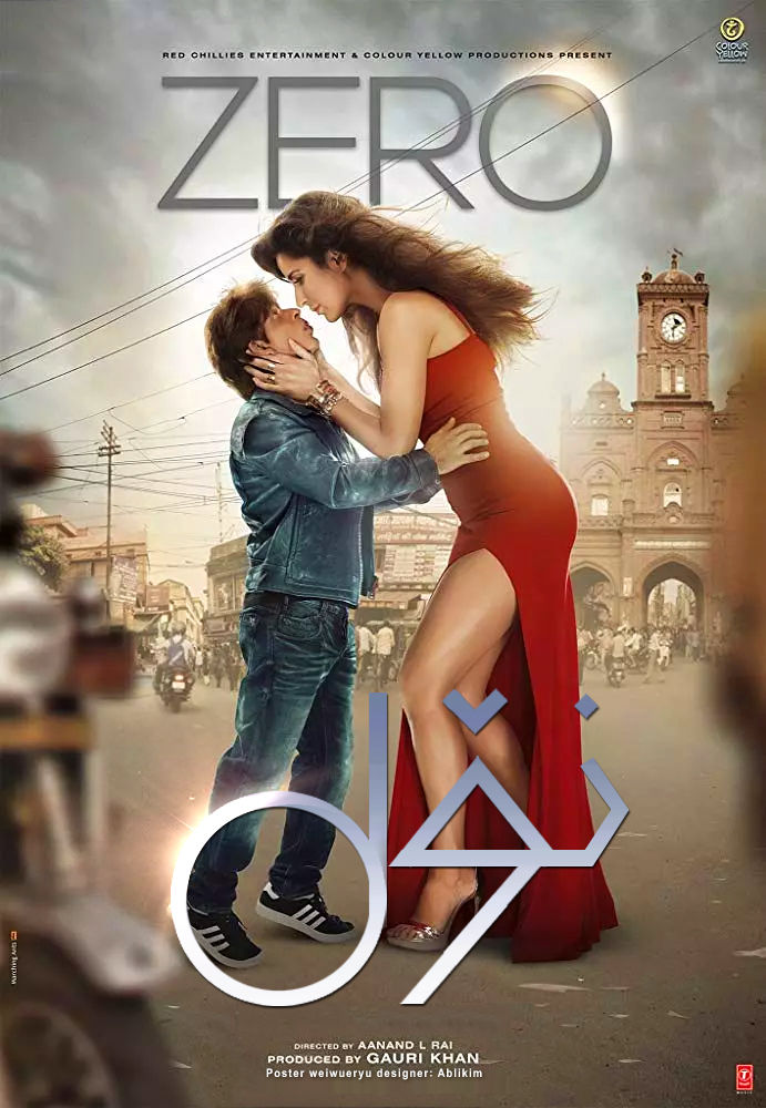 نۆل-sumruh.com،سۇمرۇغ تورى，苏木如歌