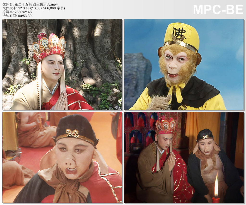 图片[3]-غەربكە ساياھەت1-بۆلۈم-sumruh.com،سۇمرۇغ تورى，苏木如歌