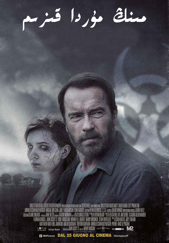 مىنىڭ مۇردا قىزىم-sumruh.com،سۇمرۇغ تورى，苏木如歌