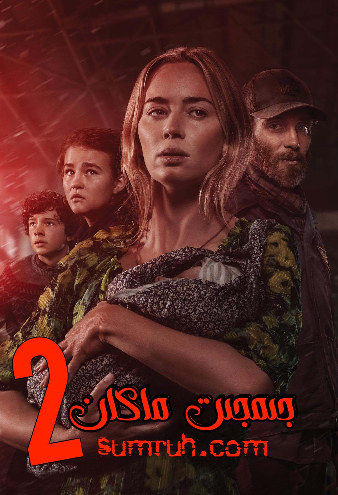 جىمجىت ماكان2-sumruh.com،سۇمرۇغ تورى，苏木如歌