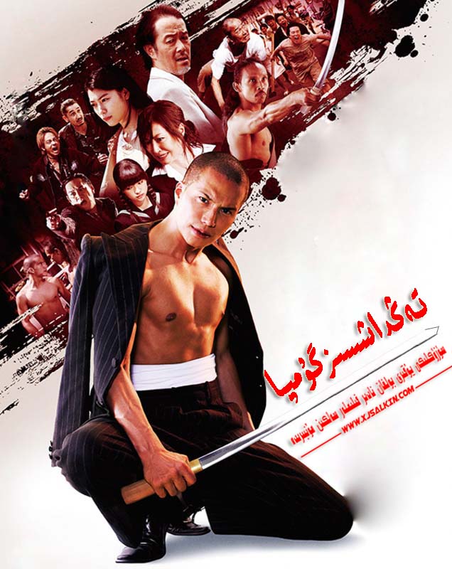 تەڭداشسىز گۇمپا-sumruh.com،سۇمرۇغ تورى，苏木如歌