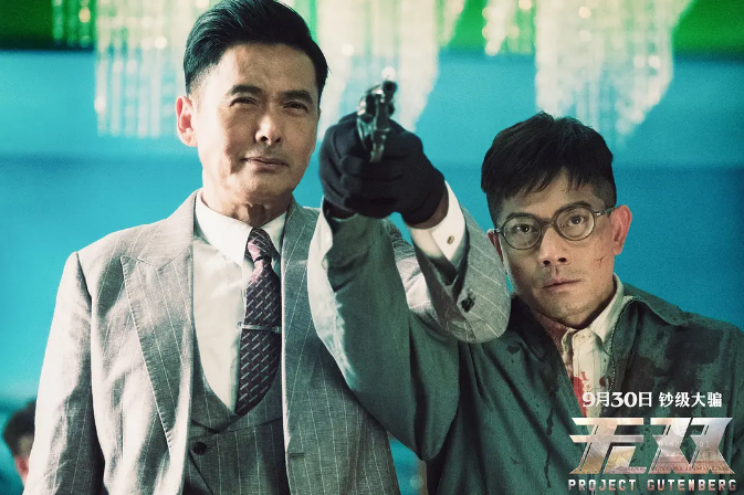 图片[3]-تەڭداشسىز-sumruh.com،سۇمرۇغ تورى，苏木如歌