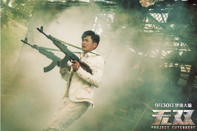 图片[5]-تەڭداشسىز-sumruh.com،سۇمرۇغ تورى，苏木如歌