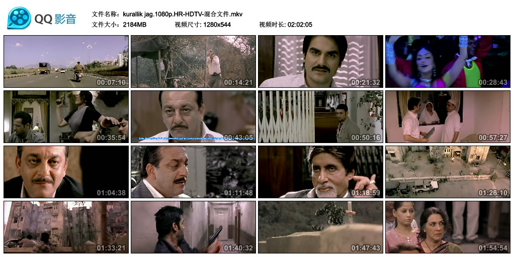 图片[2]-قۇراللىق جەڭ-sumruh.com،سۇمرۇغ تورى，苏木如歌