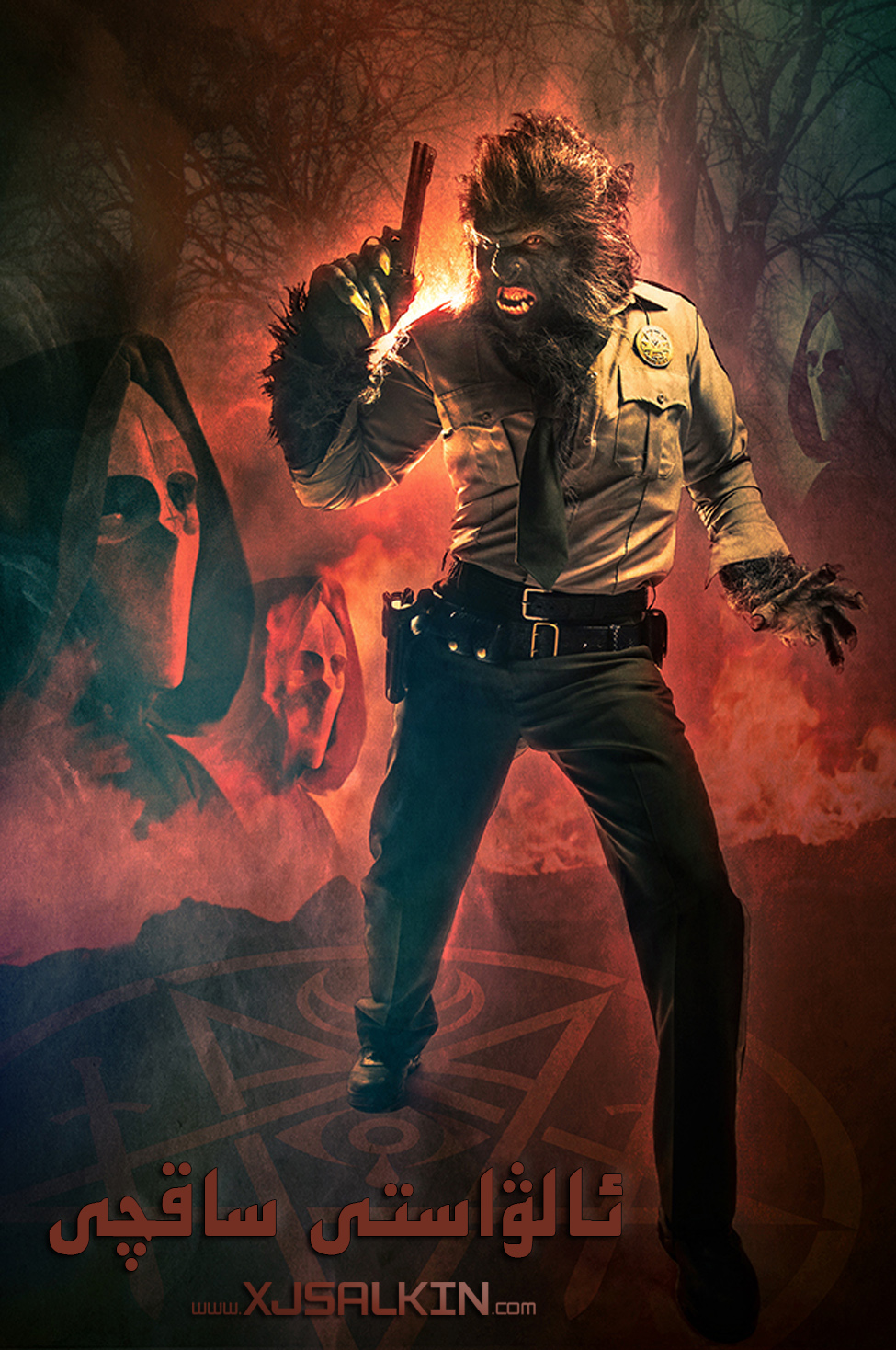 ئالۋاستى ساقچى-sumruh.com،سۇمرۇغ تورى，苏木如歌