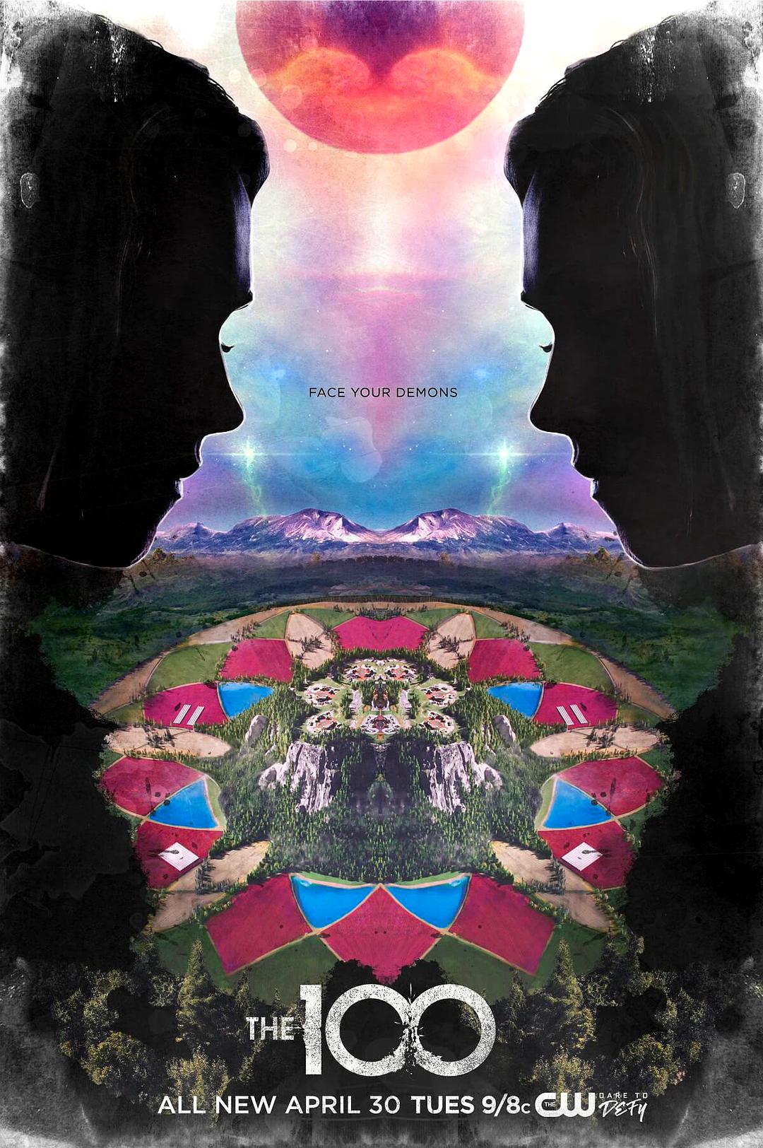 يەر شارىدىكى100 ئادەم6-بۆلۈم-sumruh.com،سۇمرۇغ تورى，苏木如歌