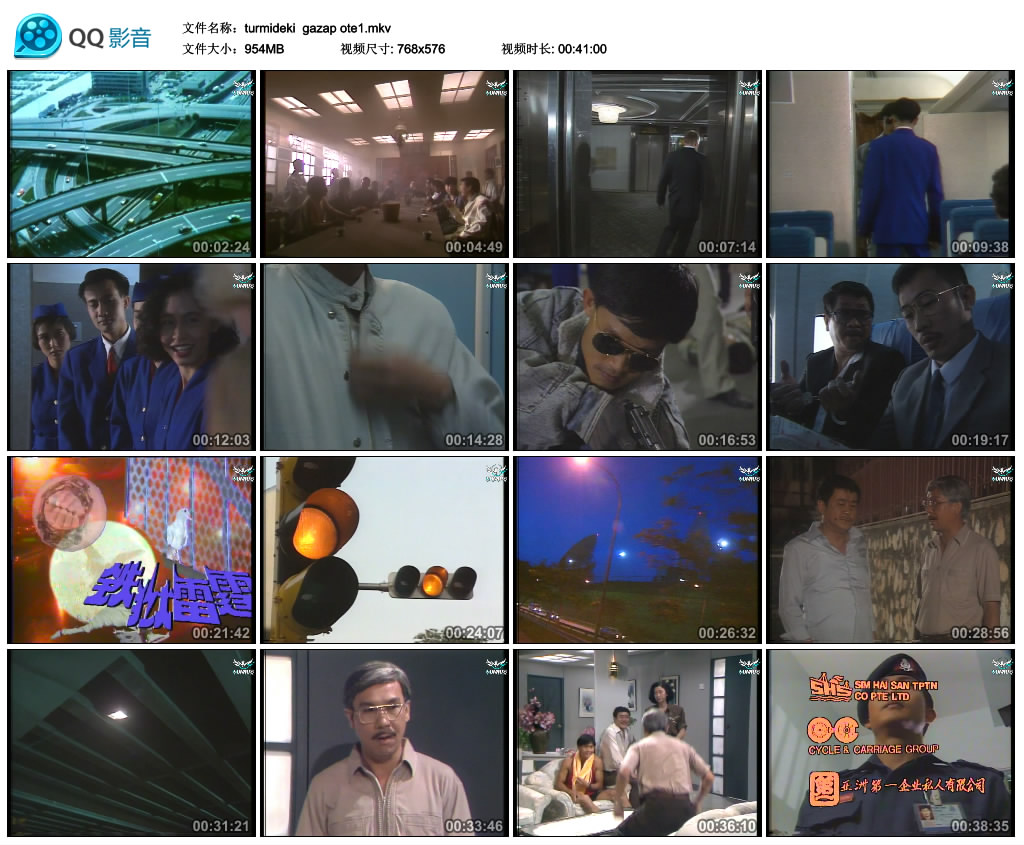 图片[2]-تۈرمىدىكى غەزەپ ئوتى-sumruh.com،سۇمرۇغ تورى，苏木如歌