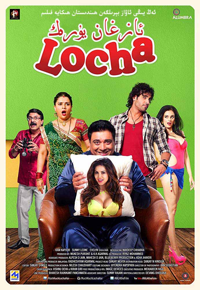 ئازغان يۈرەك-sumruh.com،سۇمرۇغ تورى，苏木如歌