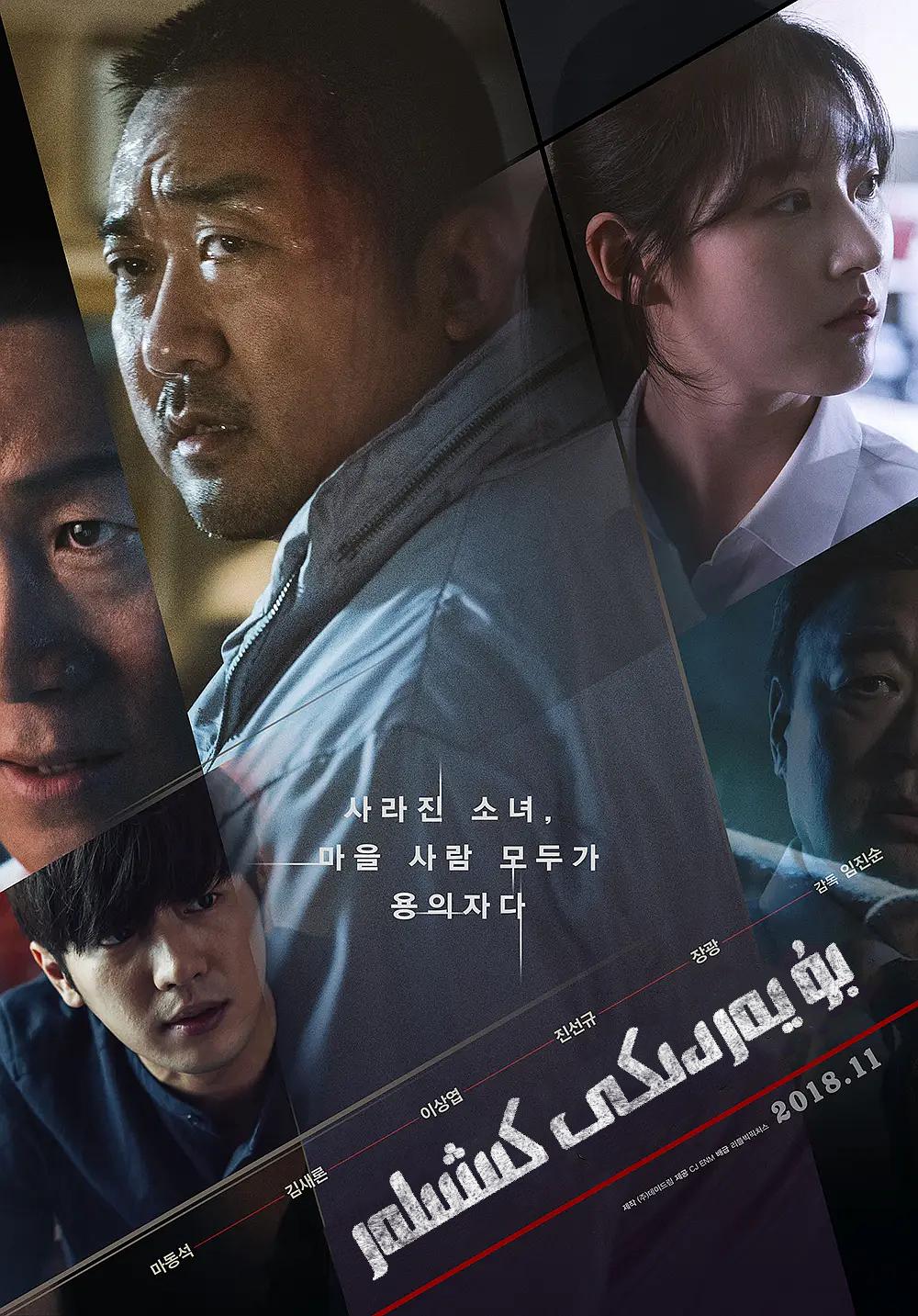 بۇ يەردىكى كىشىلەر-sumruh.com،سۇمرۇغ تورى，苏木如歌