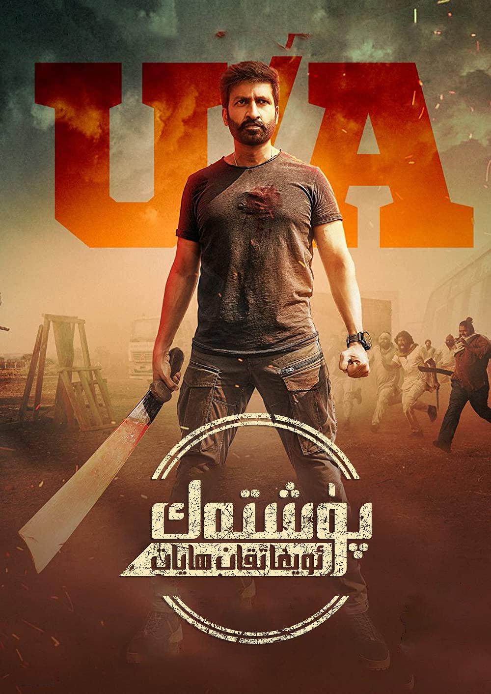 پۇشتەك ئويغاتقان ھايات-sumruh.com،سۇمرۇغ تورى，苏木如歌