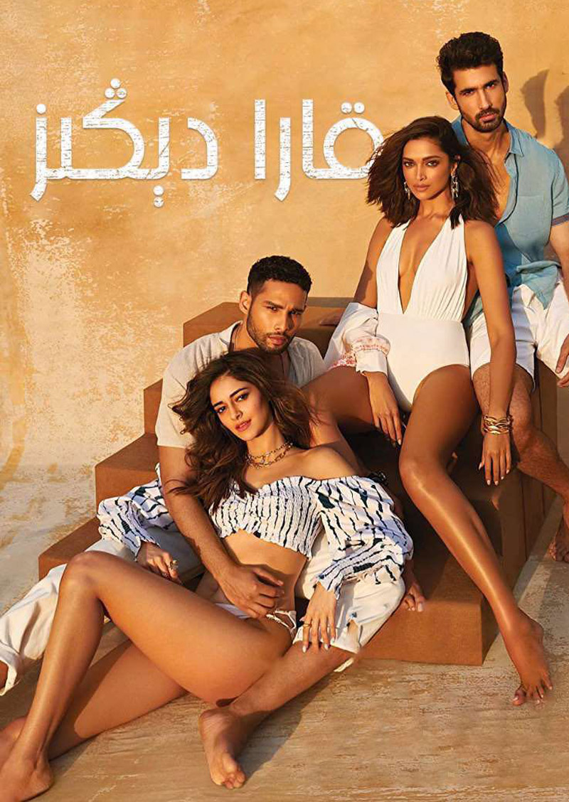 قارا دىڭىز-sumruh.com،سۇمرۇغ تورى，苏木如歌