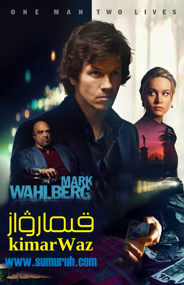 قىمارۋاز-sumruh.com،سۇمرۇغ تورى，苏木如歌