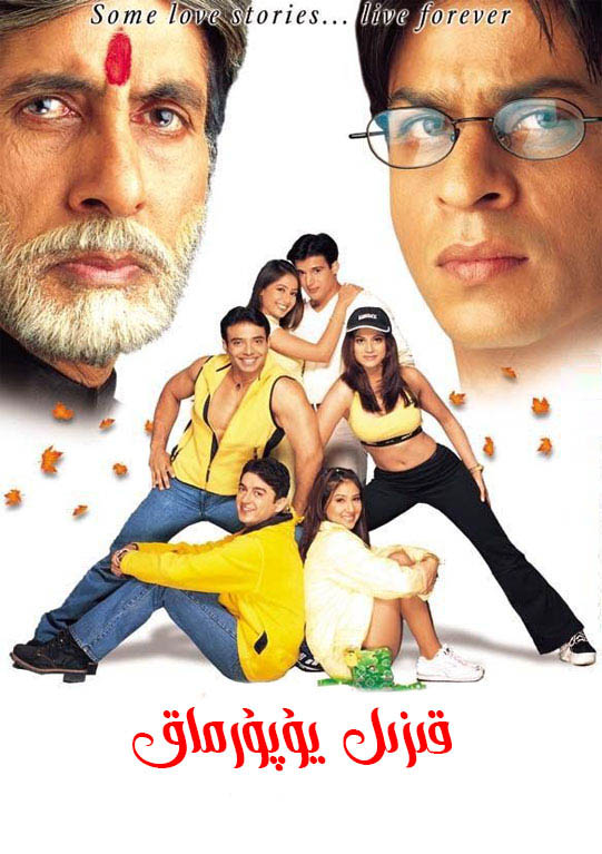 قىزىل يوپۇرماق-sumruh.com،سۇمرۇغ تورى，苏木如歌