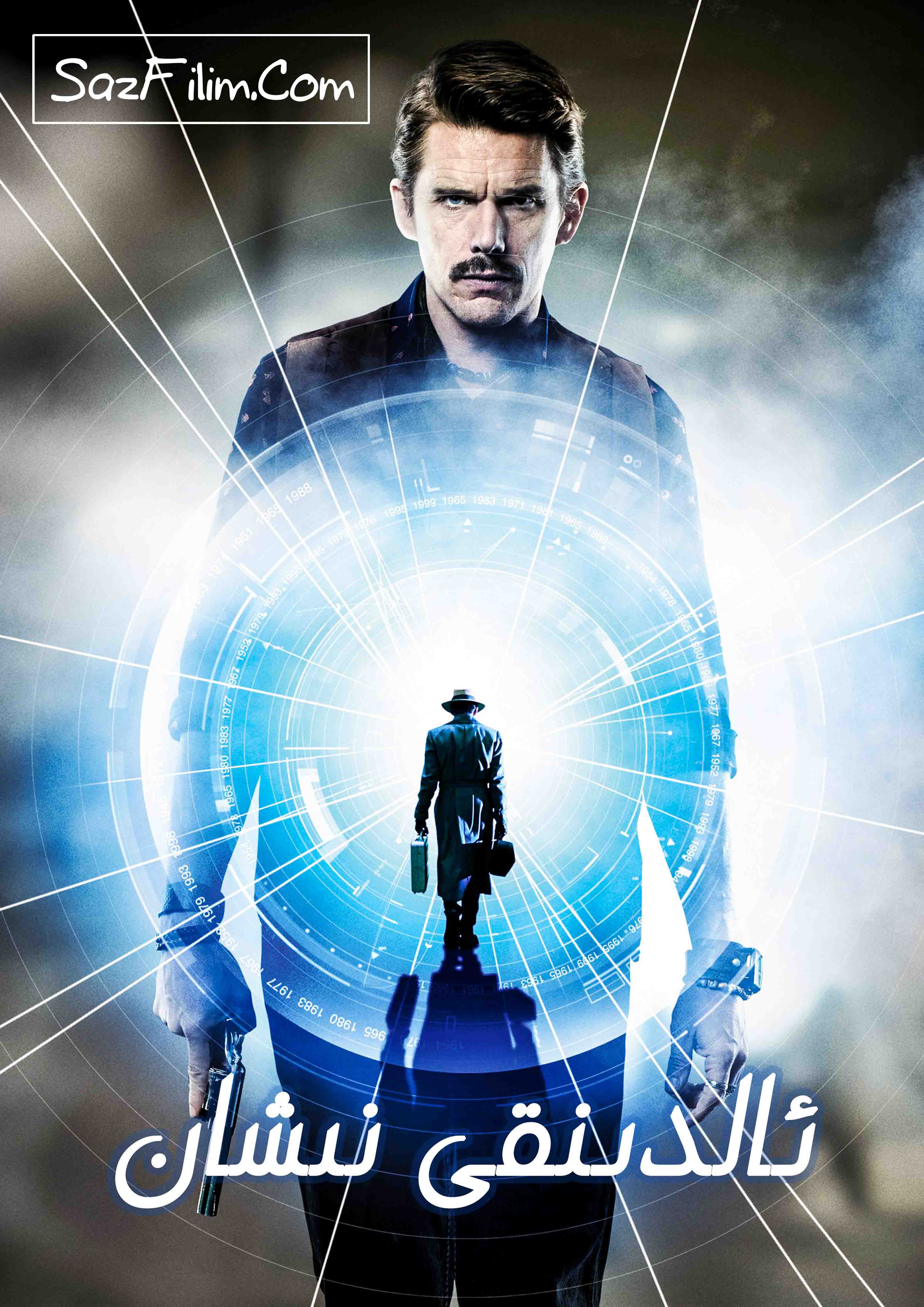 ئالدىنقى نىشان-sumruh.com،سۇمرۇغ تورى，苏木如歌