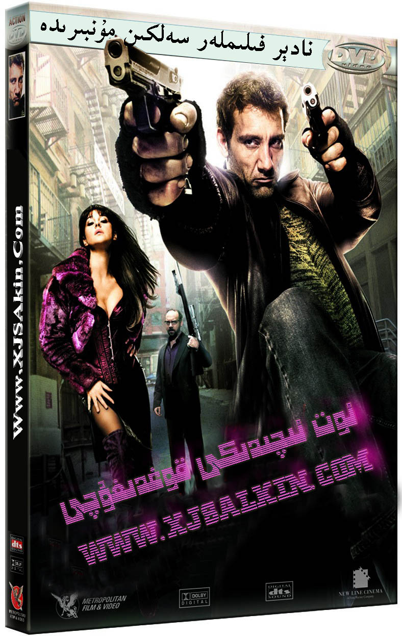 ئوت ئىچىدىكى قوغدىغۇچى-sumruh.com،سۇمرۇغ تورى，苏木如歌