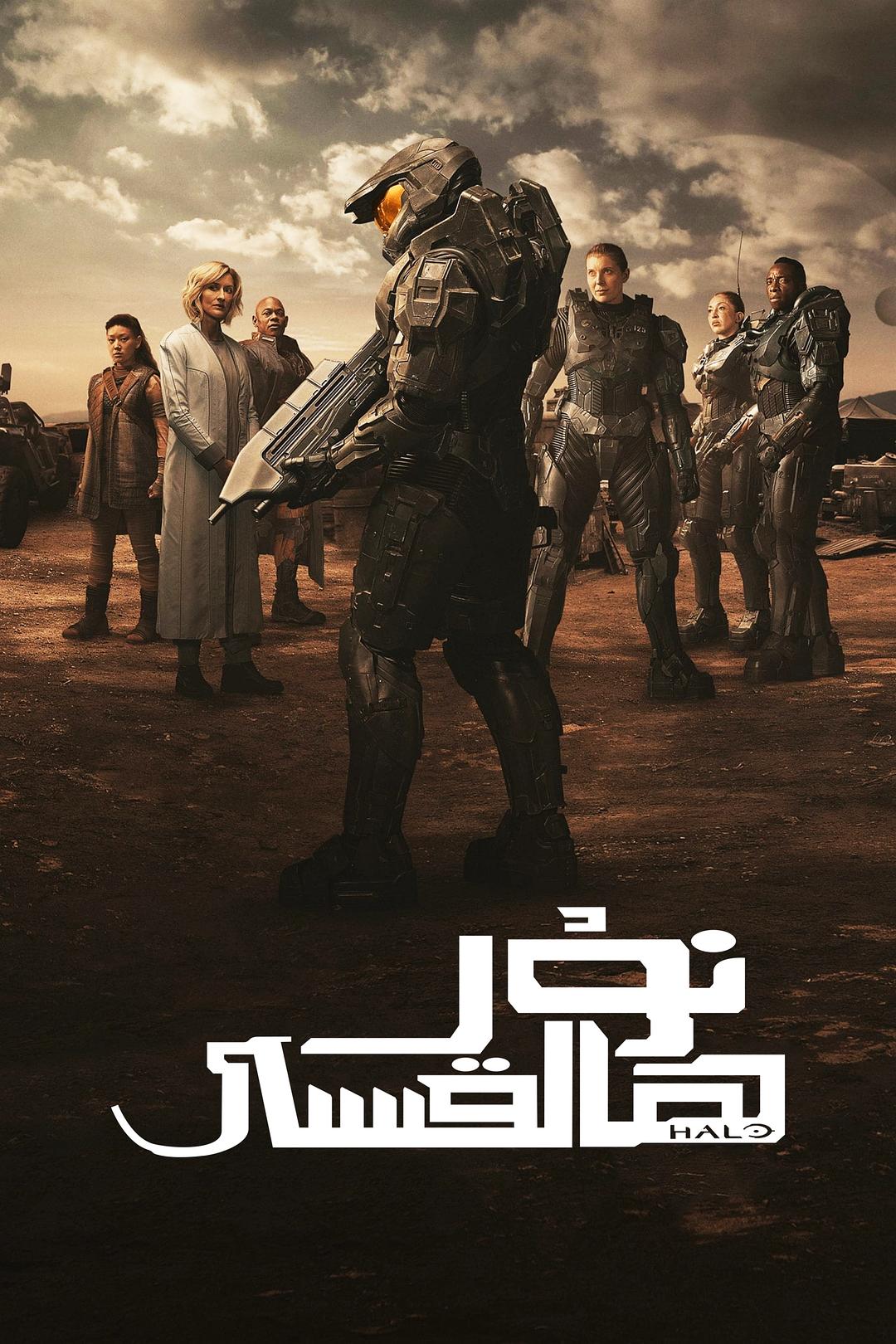 نۇر ھالقىسى-sumruh.com،سۇمرۇغ تورى,苏木如歌