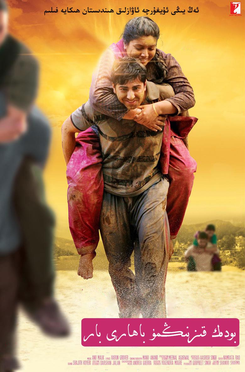 بودەك قىزنىڭمۇ باھارى بار-sumruh.com،سۇمرۇغ تورى，苏木如歌