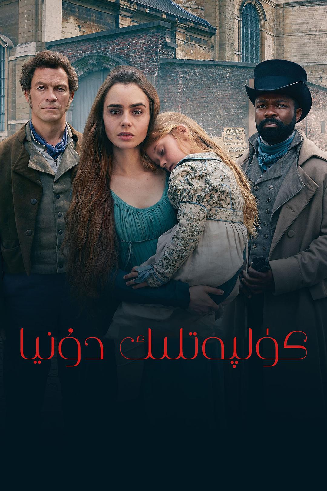 كۈلپەتلىك دۇنيا-sumruh.com،سۇمرۇغ تورى，苏木如歌