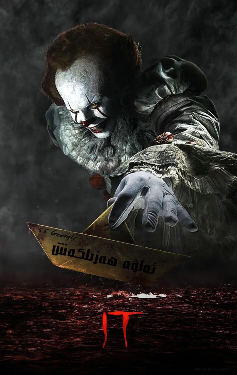 تەلۋە ھەزىلكەش-sumruh.com،سۇمرۇغ تورى，苏木如歌