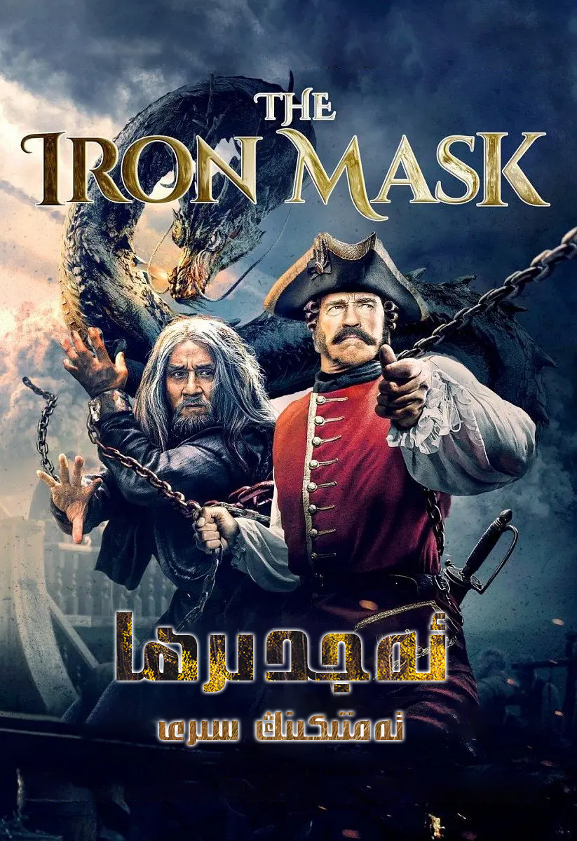 ئەجدىرھا تەمتىكىنىڭ سىرى-sumruh.com،سۇمرۇغ تورى，苏木如歌