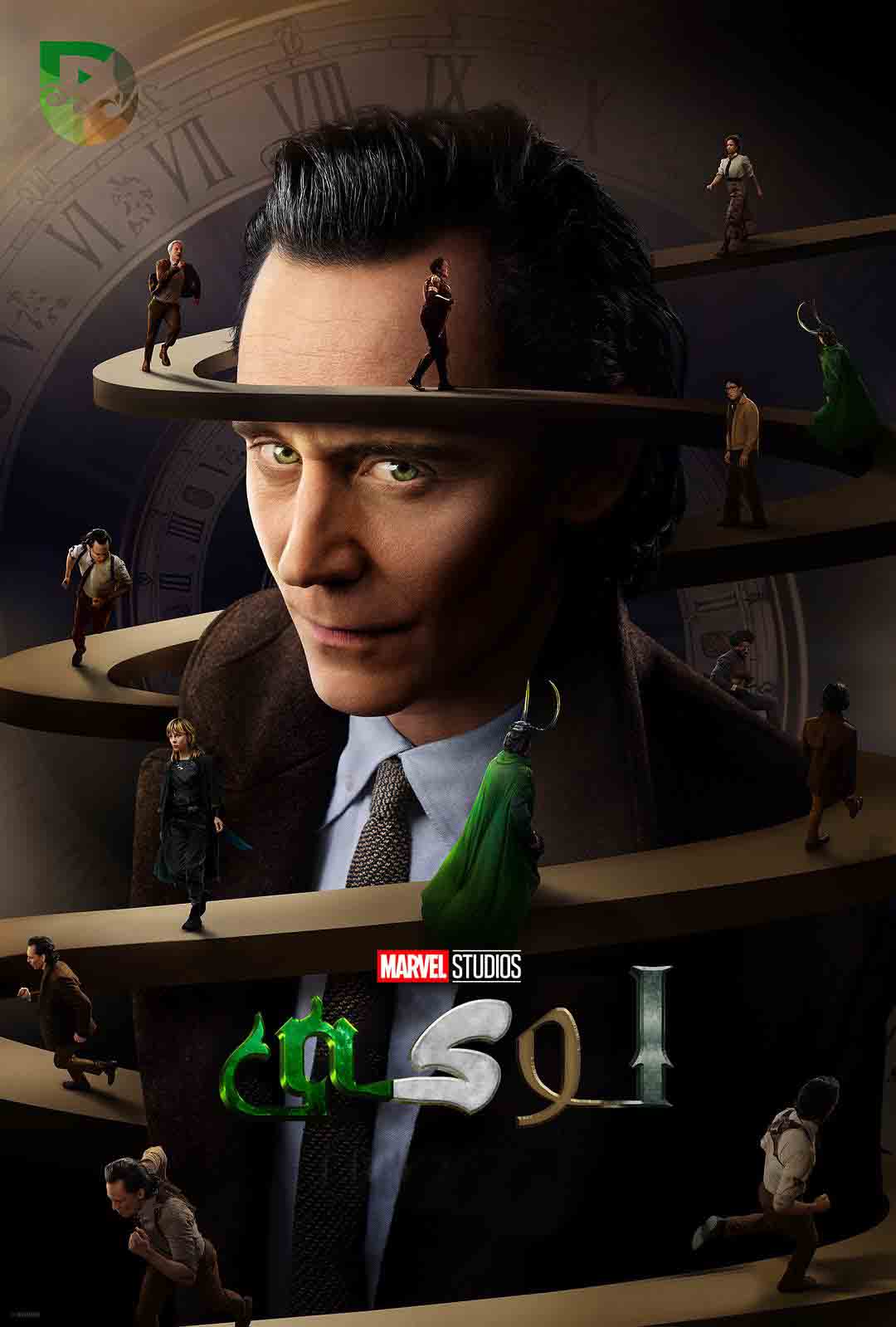 لوكى2-بۆلۈم-sumruh.com،سۇمرۇغ تورى，苏木如歌