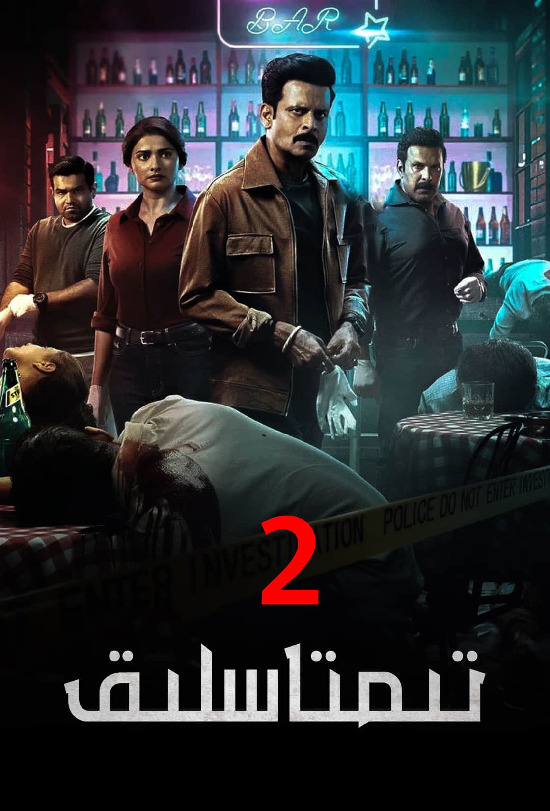 تىمتاسلىق-sumruh.com،سۇمرۇغ تورى，苏木如歌