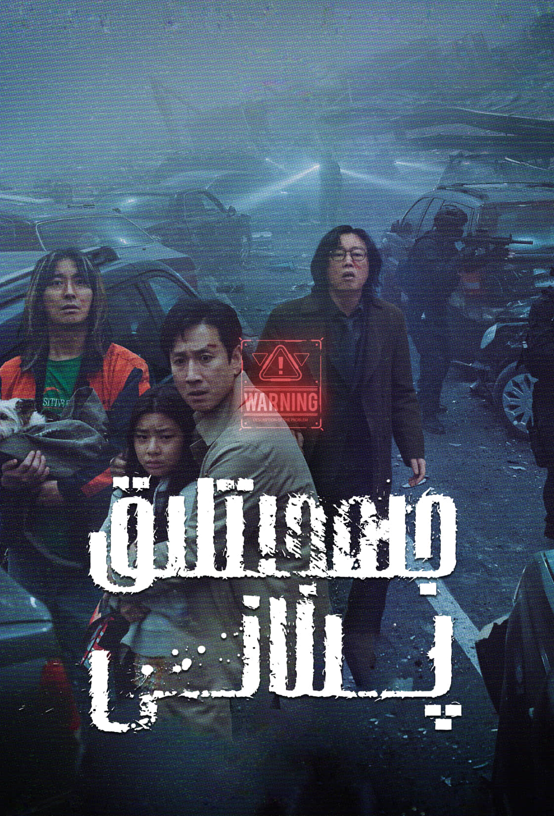 جىمجىتلىق پىلانى-sumruh.com،سۇمرۇغ تورى，苏木如歌