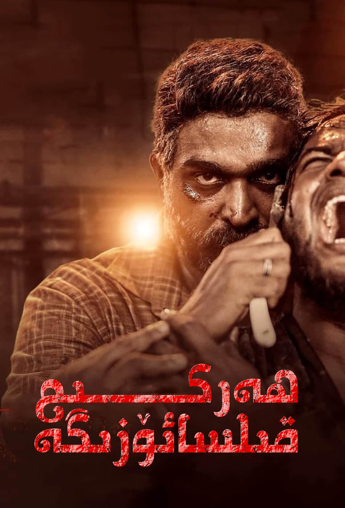 ھەركىم قىلسا ئۆزىگە-sumruh.com،سۇمرۇغ تورى，苏木如歌