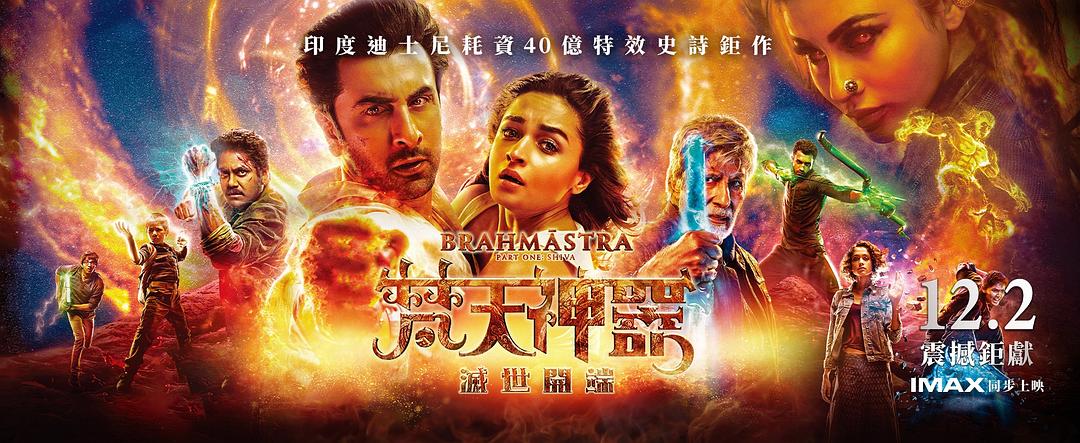 سىھىرلىك قۇرال-شارۇلخان-sumruh.com،سۇمرۇغ تورى，苏木如歌